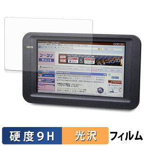 �y6/26 1:59�� �|�C���g2�{�z �Z���`�����[ LCD-4300U �K���X�t�B���� (�ɔ��t�@�C�o�[) �ی�t�B���� �y 9H���d�x ����d�l �z ���{��