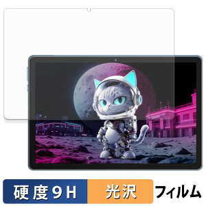 MENTUME M70 �K���X�t�B���� (�ɔ��t�@�C�o�[) �ی�t�B���� �y 9H���d�x ����d�l �z ���{��