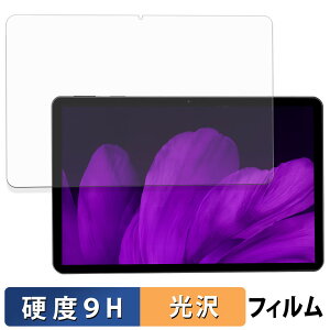 RebotAi D101 �K���X�t�B���� (�ɔ��t�@�C�o�[) �ی�t�B���� �y 9H���d�x ����d�l �z ���{��