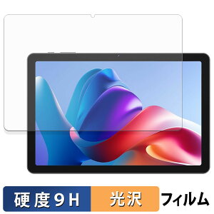 �y�|�C���g2�{�z BNCF Bpad 10 SE �K���X�t�B���� (�ɔ��t�@�C�o�[) �ی�t�B���� �y 9H���d�x ����d�l �z ���{��