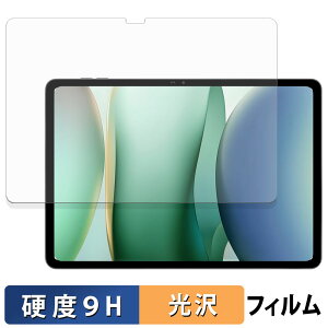 �y�|�C���g2�{�z Blackview MEGA 12 �K���X�t�B���� (�ɔ��t�@�C�o�[) �ی�t�B���� �y 9H���d�x ����d�l �z ���{��