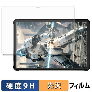 OUKITEL RT9 �K���X�t�B���� (�ɔ��t�@�C�o�[) �ی�t�B���� �y 9H���d�x ����d�l �z ���{��