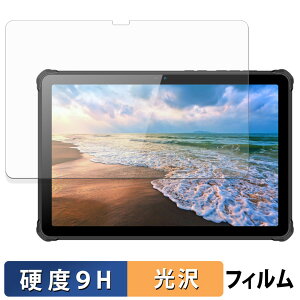 �y7/11 1:59�� �|�C���g�ő�4�{�z OUKITEL RT10 �K���X�t�B���� (�ɔ��t�@�C�o�[) �ی�t�B���� �y 9H���d�x ����d�l �z ���{��