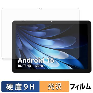 AOC M10 �K���X�t�B���� (�ɔ��t�@�C�o�[) �ی�t�B���� �y 9H���d�x ����d�l �z ���{��