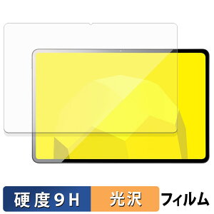 mouse M2-ICU01BK-A �K���X�t�B���� (�ɔ��t�@�C�o�[) �ی�t�B���� �y 9H���d�x ����d�l �z ���{��