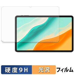 DOOGEE Tab G6 Pro �K���X�t�B���� (�ɔ��t�@�C�o�[) �ی�t�B���� �y 9H���d�x ����d�l �z ���{��