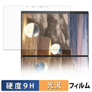 ASUS Zenbook DUO UX8407AA ���� / �J���������� �K���X�t�B���� (�ɔ��t�@�C�o�[) �ی�t�B���� �y 9H���d�x ����d�l �z ���{��