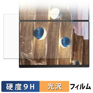 ASUS Zenbook DUO UX8407AA ����� �K���X�t�B���� (�ɔ��t�@�C�o�[) �ی�t�B���� �y 9H���d�x ����d�l �z ���{��