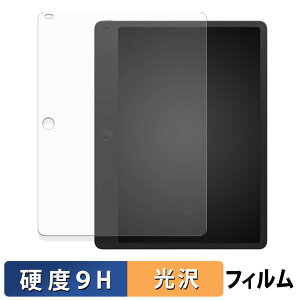 TCL Note A1 NXTPAPER �K���X�t�B���� (�ɔ��t�@�C�o�[) �ی�t�B���� �y 9H���d�x ����d�l �z ���{��