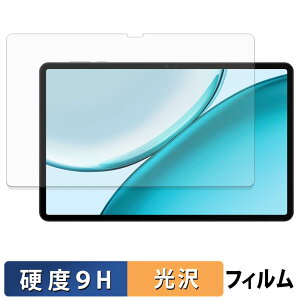 HONOR Pad X10 Pro ������ �K���X�t�B���� (�ɔ��t�@�C�o�[) �ی�t�B���� �y 9H���d�x ����d�l �z ���{��