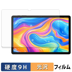 �y�|�C���g2�{�z DOOGEE AORLYM P11 PRO �K���X�t�B���� (�ɔ��t�@�C�o�[) �ی�t�B���� �y 9H���d�x ����d�l �z ���{��