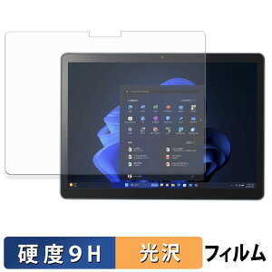 NEC VersaPro / VersaPro J �^�C�vVS �� VS-S �� 12.3�^ �K���X�t�B���� (�ɔ��t�@�C�o�[) �ی�t�B���� �y 9H���d�x ����d�l �z ���{��