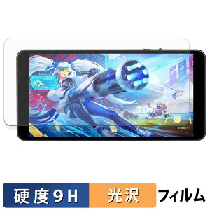 �y�y�V�X�[�p�[SALE �|�C���g2�{�z Wisecoco 7�C���` �|�[�^�u�����j�^�[ R070F01T-HB �K���X�t�B���� (�ɔ��t�@�C�o�[) �ی�t�B���� �y 9H���d�x ����d�l �z ���{��