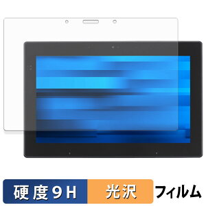 �y�|�C���g2�{�z EPSON Endeavor TN52E / JT52 �K���X�t�B���� (�ɔ��t�@�C�o�[) �ی�t�B���� �y 9H���d�x ����d�l �z ���{��