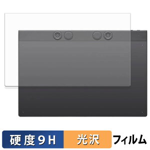 Wacom Intuos Pro large ( PTK870K0C ) �K���X�t�B���� (�ɔ��t�@�C�o�[) �ی�t�B���� �y 9H���d�x ����d�l �z ���{��