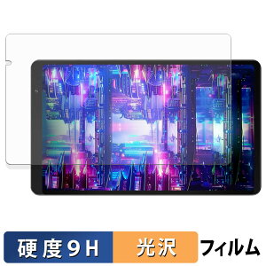 HEADWOLF FPad 6 SE �K���X�t�B���� (�ɔ��t�@�C�o�[) �ی�t�B���� �y 9H���d�x ����d�l �z ���{��