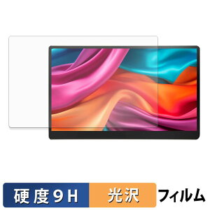 JAPANNEXT JN-MD-IPS140UHDR-T ( �^�b�`�p�l�����ڃ��f�� ) �K���X�t�B���� (�ɔ��t�@�C�o�[) �ی�t�B���� �y 9H���d�x ����d�l �z ���{��