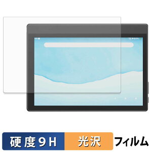 �y�|�C���g2�{�z Plimpton Paper8 �K���X�t�B���� (�ɔ��t�@�C�o�[) �ی�t�B���� �y 9H���d�x ����d�l �z ���{��