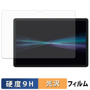 docomo dtab d-51F �K���X�t�B���� (�ɔ��t�@�C�o�[) �ی�t�B���� �y 9H���d�x ����d�l �z ���{��