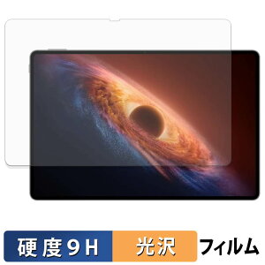 �y�y�V�X�[�p�[SALE �|�C���g2�{�z HONOR MagicPad4 12.3�C���` �K���X�t�B���� (�ɔ��t�@�C�o�[) �ی�t�B���� �y 9H���d�x ����d�l �z ���{��
