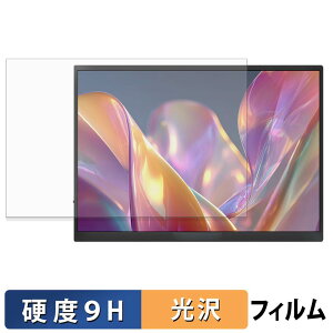 JAPANNEXT JN-MD-iET105FP / JN-MD-IPST105FP �K���X�t�B���� (�ɔ��t�@�C�o�[) �ی�t�B���� �y 9H���d�x ����d�l �z ���{��