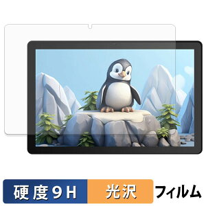 JETAKu G13 �K���X�t�B���� (�ɔ��t�@�C�o�[) �ی�t�B���� �y 9H���d�x ����d�l �z ���{��