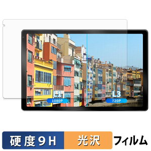 JETAKu C108 �K���X�t�B���� (�ɔ��t�@�C�o�[) �ی�t�B���� �y 9H���d�x ����d�l �z ���{��