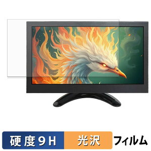 VSDISPLAY VS-H9008 �K���X�t�B���� (�ɔ��t�@�C�o�[) �ی�t�B���� �y 9H���d�x ����d�l �z ���{��