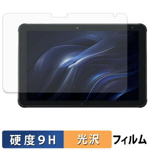 �x�m�� STYLISTIC Q5010 �K���X�t�B���� (�ɔ��t�@�C�o�[) �ی�t�B���� �y 9H���d�x ����d�l �z ���{��