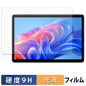 �y6/26 1:59�� �|�C���g2�{�z TechZen HT10 �K���X�t�B���� (�ɔ��t�@�C�o�[) �ی�t�B���� �y 9H���d�x ����d�l �z ���{��