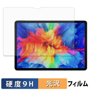 BMAX MaxPad I12 A Power �K���X�t�B���� (�ɔ��t�@�C�o�[) �ی�t�B���� �y 9H���d�x ����d�l �z ���{��