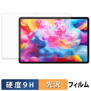 TECLAST M50T �K���X�t�B���� (�ɔ��t�@�C�o�[) �ی�t�B���� �y 9H���d�x ����d�l �z ���{��