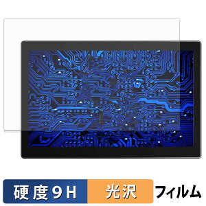 UPERFECT OD101BF �K���X�t�B���� (�ɔ��t�@�C�o�[) �ی�t�B���� �y 9H���d�x ����d�l �z ���{��