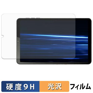 NAUIX N803S �K���X�t�B���� (�ɔ��t�@�C�o�[) �ی�t�B���� �y 9H���d�x ����d�l �z ���{��