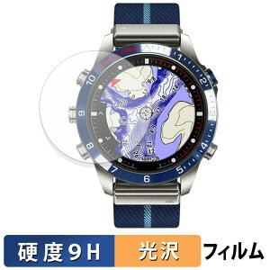 y|Cg2{z GARMIN MARQ Captain (Gen 2) p KXtB (ɔt@Co[) یtB y 9Hdx dl z {