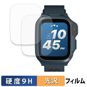 OAXIS myFirst Fone S4 (2���Z�b�g) �p �K���X�t�B���� (�ɔ��t�@�C�o�[) �ی�t�B���� �y 9H���d�x ����d�l �z ���{��