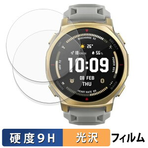 y|Cg2{z Amazfit T-Rex 3 Pro 44mm (2Zbg) p KXtB (ɔt@Co[) یtB y 9Hdx dl z {