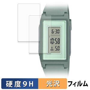 CASIO LF-10WH �V���[�Y (2���Z�b�g) �p �K���X�t�B���� (�ɔ��t�@�C�o�[) �ی�t�B���� �y 9H���d�x ����d�l �z ���{��