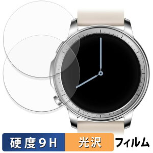 �y�|�C���g2�{�z MONOMAM CHIC (2���Z�b�g) �p �K���X�t�B���� (�ɔ��t�@�C�o�[) �ی�t�B���� �y 9H���d�x ����d�l �z ���{��