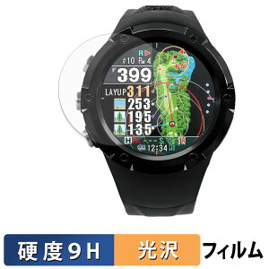 Shot Navi Evolve GII (2���Z�b�g) �p �K���X�t�B���� (�ɔ��t�@�C�o�[) �ی�t�B���� �y 9H���d�x ����d�l �z ���{��