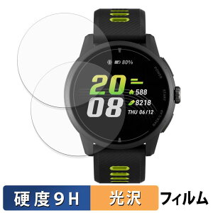 �y6/26 1:59�� �|�C���g2�{�z iGPSPORT VeRun QW-WR02 (2���Z�b�g) �p �K���X�t�B���� (�ɔ��t�@�C�o�[) �ی�t�B���� �y 9H���d�x ����d�l �z ���{��
