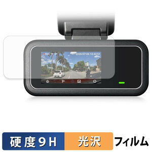 70mai Dash Cam A410 Neo �p �K���X�t�B���� (�ɔ��t�@�C�o�[) �ی�t�B���� �y 9H���d�x ����d�l �z ���{��