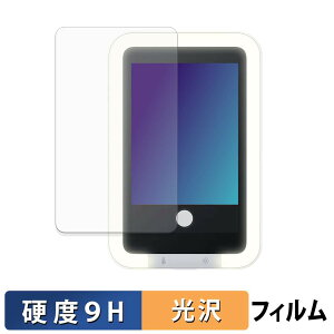 �y7/26 1:59�� �|�C���g2�{�z Insta360 Snap ���B�胂�j�^�[ �K���X�t�B���� (�ɔ��t�@�C�o�[) �ی�t�B���� �y 9H���d�x ����d�l �z ���{��