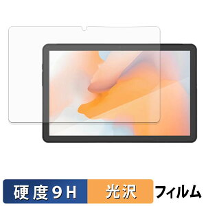 AGM PAD P1 / P1 Lite �K���X�t�B���� (�ɔ��t�@�C�o�[) �ی�t�B���� �y 9H���d�x ����d�l �z ���{��