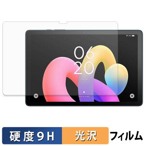 �y���������}���\���|�C���g2�{�z TCL TAB 10L Gen 4 �K���X�t�B���� (�ɔ��t�@�C�o�[) �ی�t�B���� �y 9H���d�x ����d�l �z ���{��