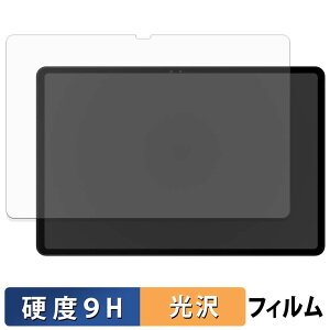 Easerush P11 �K���X�t�B���� (�ɔ��t�@�C�o�[) �ی�t�B���� �y 9H���d�x ����d�l �z ���{��