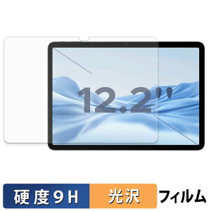 Easerush P12 PLUS �K���X�t�B���� (�ɔ��t�@�C�o�[) �ی�t�B���� �y 9H���d�x ����d�l �z ���{��