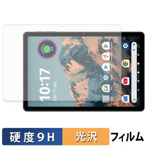 Blackview LINK 5 �K���X�t�B���� (�ɔ��t�@�C�o�[) �ی�t�B���� �y 9H���d�x ����d�l �z ���{��
