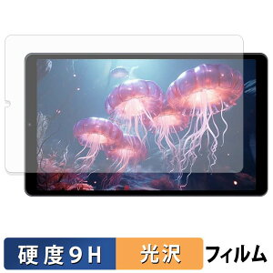 Hasskya S30Pro �K���X�t�B���� (�ɔ��t�@�C�o�[) �ی�t�B���� �y 9H���d�x ����d�l �z ���{��