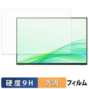 kksmart NK-142H �K���X�t�B���� (�ɔ��t�@�C�o�[) �ی�t�B���� �y 9H���d�x ����d�l �z ���{��